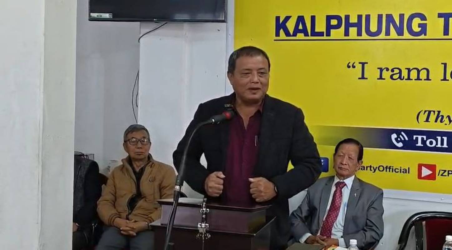 AMC inthlanah neutral ten min la thlawp hle tih a hriat – Lalmuanpuia Punte, ZPM Vice President