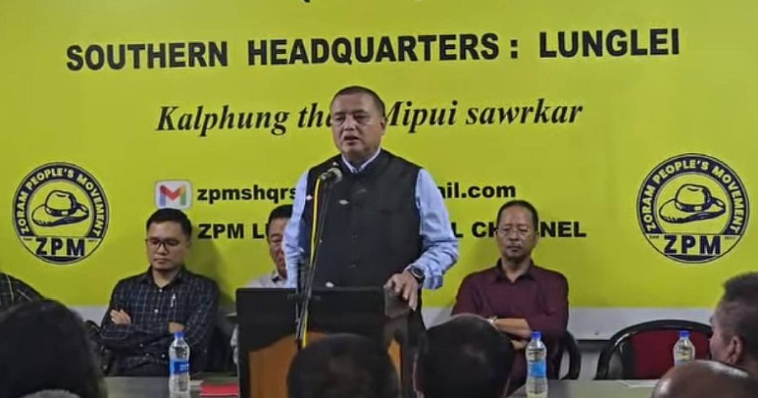 ZPM party inthlan turah Vice President-in boruak tang tak a awm ring lo || ZPM Adviser-in CM thusawi a fak