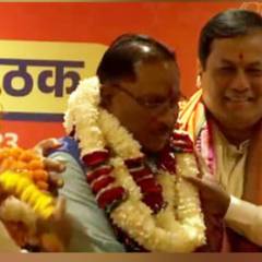 BJP-in Chhattisgarh CM atan tribal hruaitu, Sai thlang ta