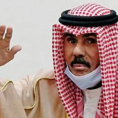 Kum 86 mi niin Kuwaiti hruaitu Sheikh Nawaf al-Ahmed a thi