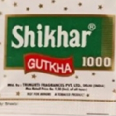 ZALEN Luangliam : Na